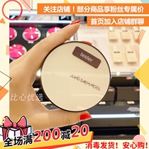 Bixin preferred spot Korea Zhengxuan Mo nude makeup air cushion bb cream foundation concealer Moisturizing long-lasting brightening without taking off makeup