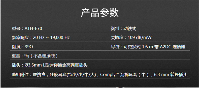 TB29jMsxolnpuFjSZFjXXXTaVXa_!!1071997040.jpg (790×349)