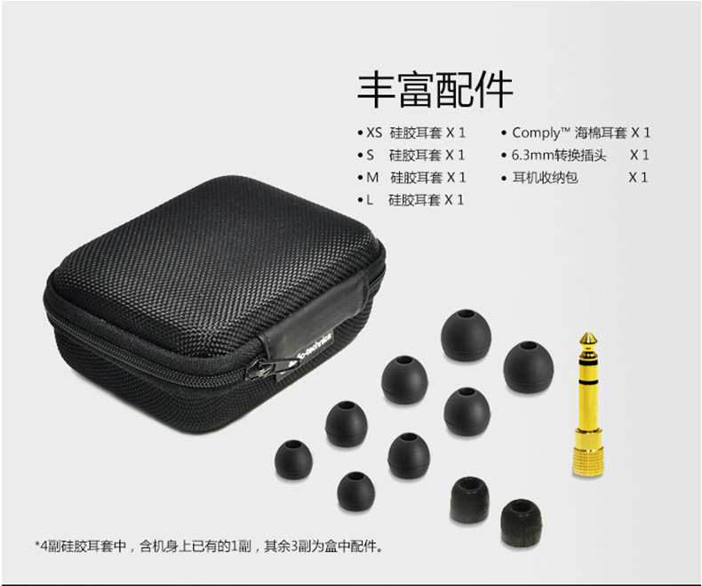 TB2WfD6tq8lpuFjy0FpXXaGrpXa_!!1071997040.jpg (790×659)