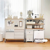 Sweeping robot storage rack Cloud Whale Companion mobile sofa side table Japanese style floor-standing storage cabinet trolley
