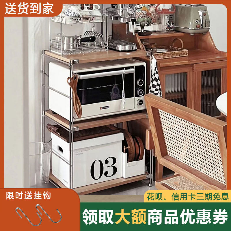 Day Style Home Kitchen Shelve Floor Multilayer Combined Containing Shelf Cutlery Shelf Living Room Bookshelf Combo Stand