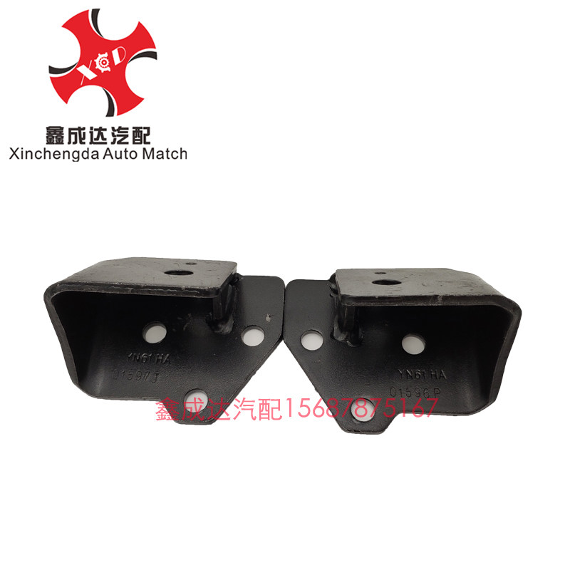 Cloud within YN41004102 Emancipation Barbell Microka Gold Bell Engine Bracket Plastic Mat shelf YN61 HA01323