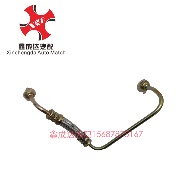 In the cloud 4102 YN33 beating air pump air compressor into the pipe iron pipe booster braided pipe HA11057 original plant