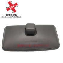 FAW Hongta Liberation Light Truck Jin Ling second generation Jinka King Climbing King Slope King Reversing Mirror Mirror Mirror Rearview Mirror