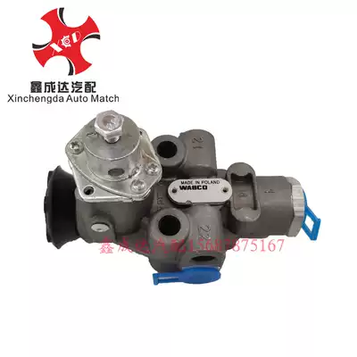 Jinlong Yutong Zhongtong tourist bus bus airbag valve height control valve height valve height valve with Rod