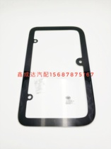 FAW Red Tower New Liberation Male Lion Liberation S230 Wagon Row Half Double Row Male Lion Rear Door Car Side Window Glass