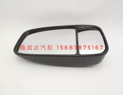 FAW Hongta GM new liberation bully BALING national four-five liberation micro-card Rear Mirror Mirror double mirror