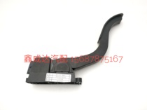 FAW Red Tower New Liberation Barbell Country 45 liberated barbell V Generation A533614010 Electronic throttle pedal