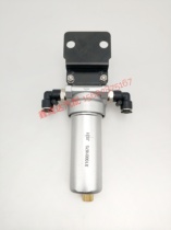 FAW Red Tower New Emancipation Barbell 3 Generations Barbell V Daikoku Five Air Filter Assembly X10001675