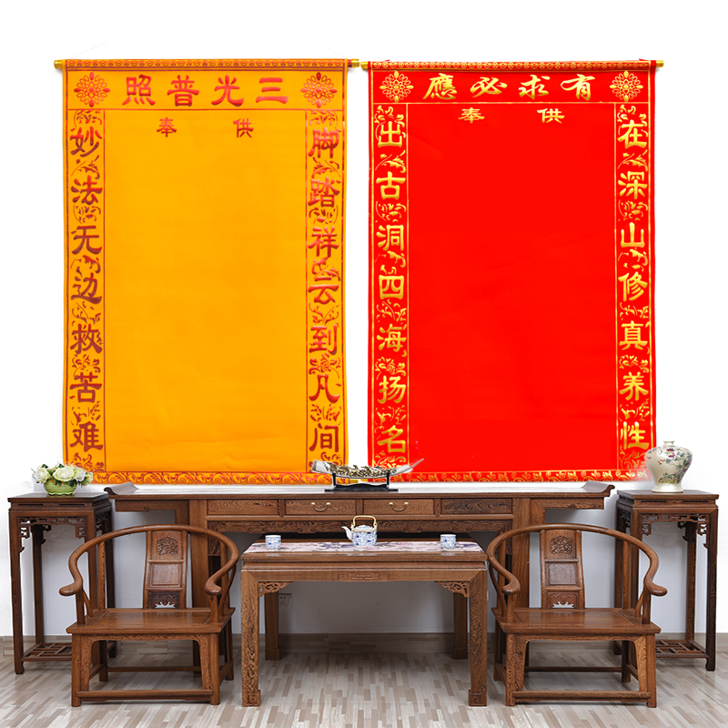 Three-foot-three-net version of a single hanging painting year with large number of suede bronzed sheets