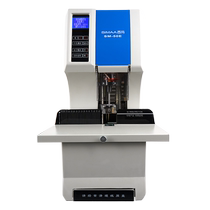 SIMAA SM-50E automatic financial voucher binding machine File File riveting pipe electric punching machine 50MM one-key binding laser positioning