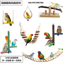 Parrot toy log climbing ladder pet bird cage station stand bar soft bridge bird supplies staircase swing bite