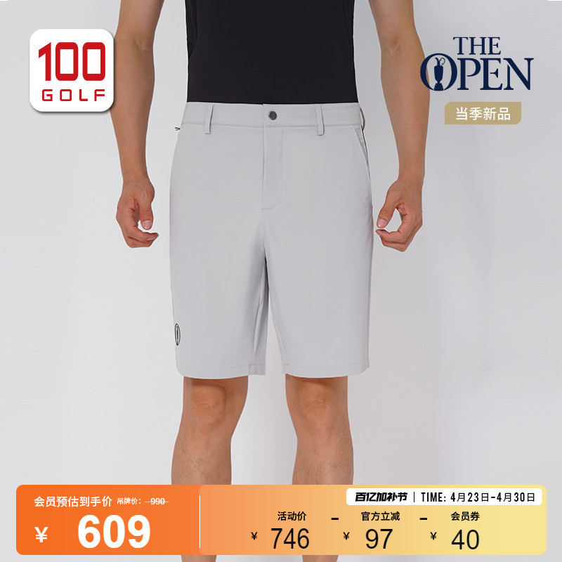 Theopen British Open Golf Men's Shorts Summer Lightweight Elastic Comfortable Breathable Men's Shorts