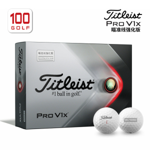 Titleist高尔夫球21全新Pro V1x四层球职业比赛球团购可定制LOGO