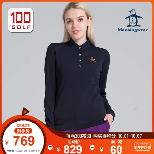 Munsingwear/Wanxingwei, женская осенне-зимняя футболка с длинными рукавами и лацканами для гольфа, спортивная рубашка-поло, новый продукт