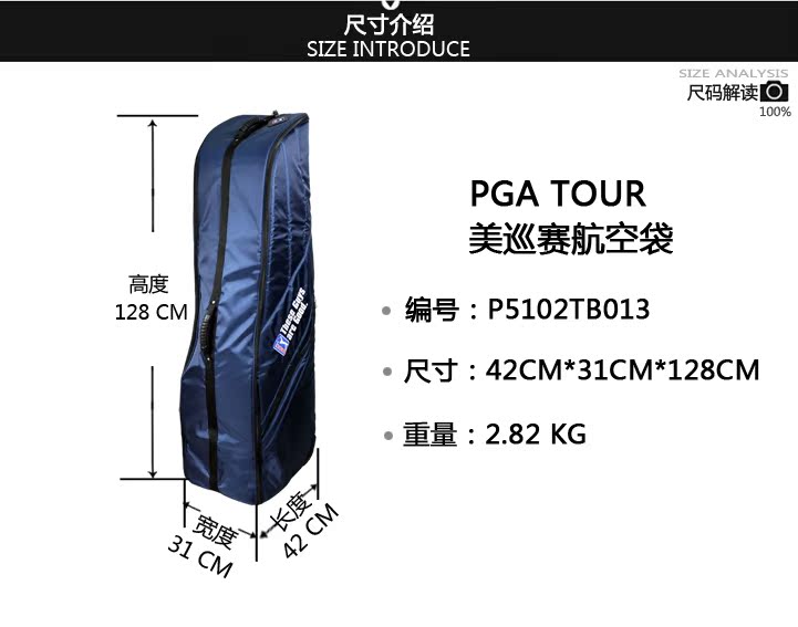 Sac de golf - Ref 37270 Image 7