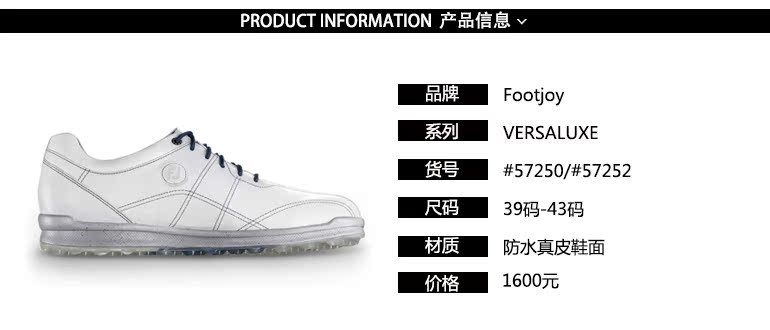 Chaussures de golf homme FOOTJOY - Ref 847763 Image 8