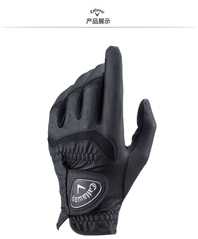 Callaway Callaway Golf Găng tay nam THỜI TIẾT Full Climate Găng tay nam Đơn 18 Sản phẩm mới ống tay chống nắng nam