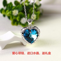 Childrens love necklace little Princess fashion wild imported heart-shaped crystal jewelry to send student girl birthday gift