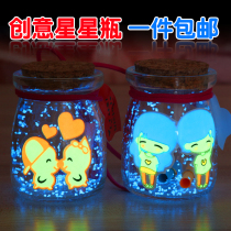 Night Light Stars Bottle Origami wish to bottle fluorescent sticker glass bottle 520 plastic tube starred bottle Seven New Years Eve Gift