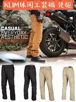 Мотоциклетные штаны Piefer Racing Pants Engineering Pants Four Seasons