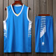 Men's Summer Jersey Vest Shorts Large Size Loose Fitness Sports Quick-Drying Vest Casual Running Shorts Basketball Uniform
