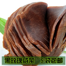 Xuzhou specialty kohlrabi black pickles Orangutan mustard silk meals spicy pickles 5 parts