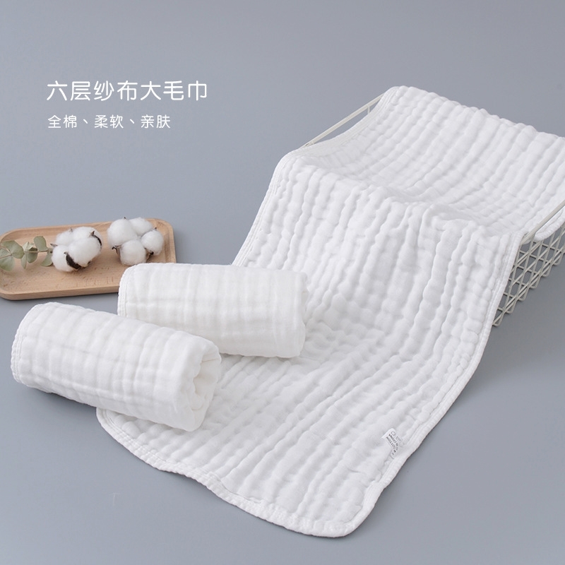Pure cotton combed cotton six-layer gauze towel soft absorbent baby pillow towel baby bath towel adult face wash towel
