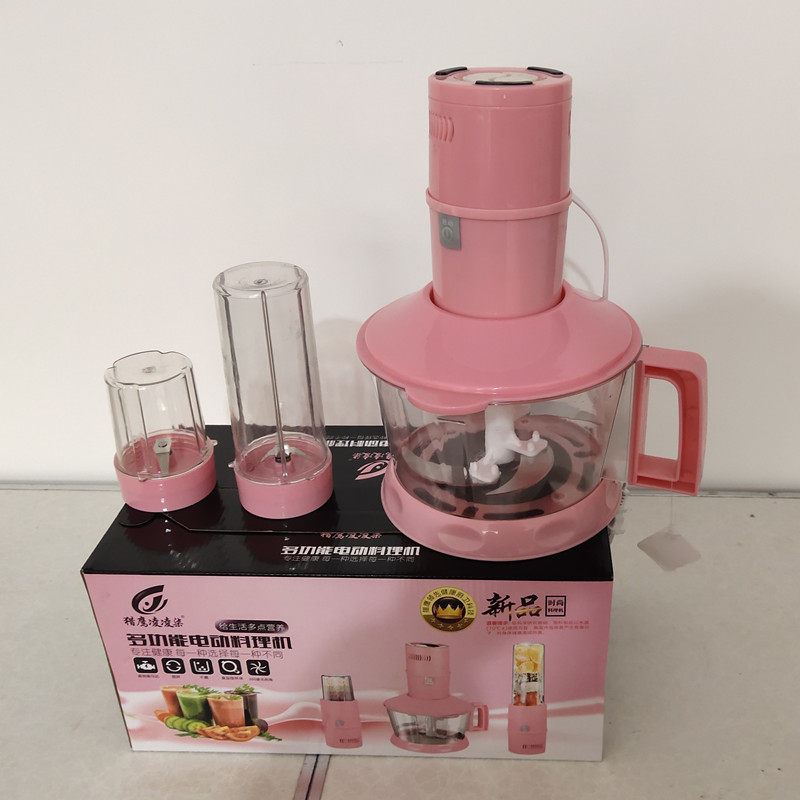 Multifunctional fruit and vegetable juicer small ground meat grinding grain powder baby food supplement cooking pepper garlic machine