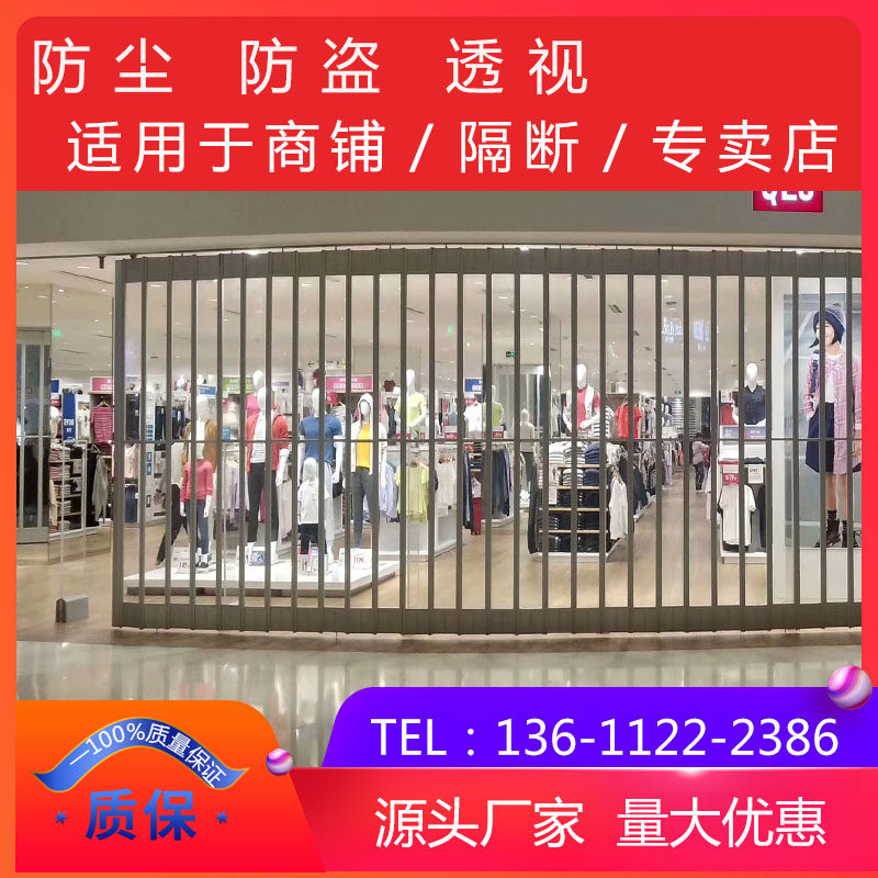 Crystal sliding door shop arc PVC car wash folding door aluminum alloy Beijing custom factory direct sales roller shutter