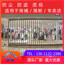 Crystal Push Ramen Shops Arched PVC Car Wash Room Folding door aluminum alloy Beijing Custom manufacturer Direct sales roller shutters