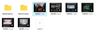 6 sections of wedding field cloth late scene color grading tutorial Simple high-end forest camera video