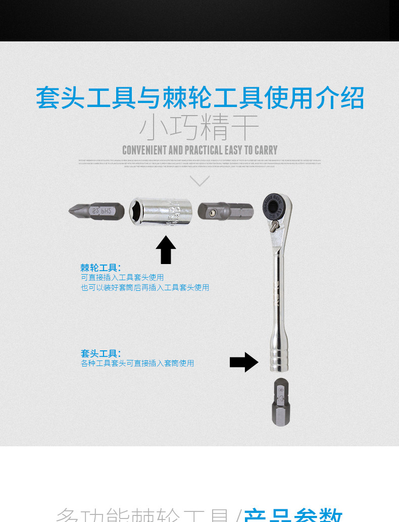 Tournevis pour réparation vélo - Ref 2299706 Image 13