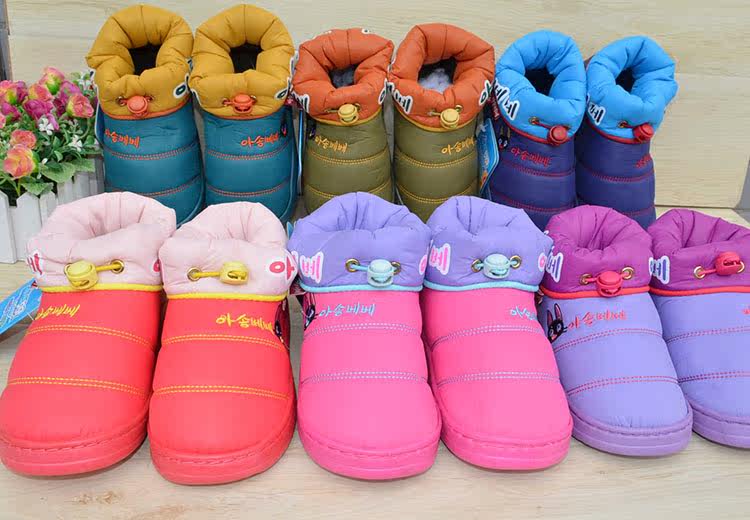 Pantoufles enfants en autre pour hiver - Ref 1027132 Image 20