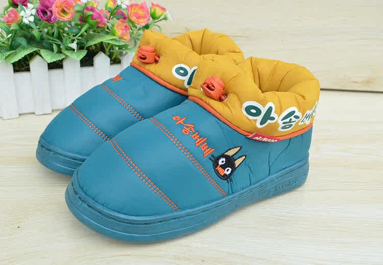 Pantoufles enfants en autre pour hiver - Ref 1027132 Image 12