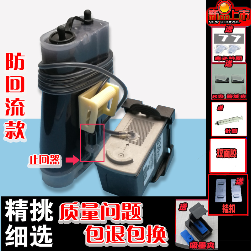 Applicable to the original Canon 1188 printer 835XLip1180 830 ink cartridge black color for MP198 1880