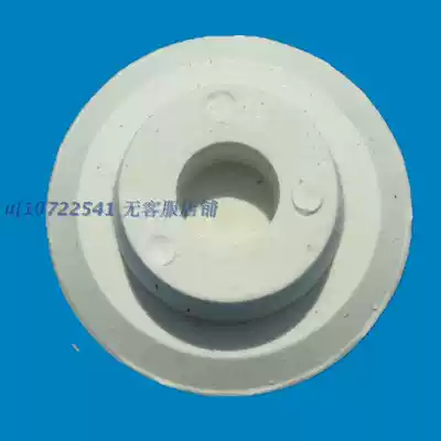 Refrigerator freezer choke plug stopper Refrigerator freezer accessories Rubber choke plug waterproof plug A variety of freezers are available