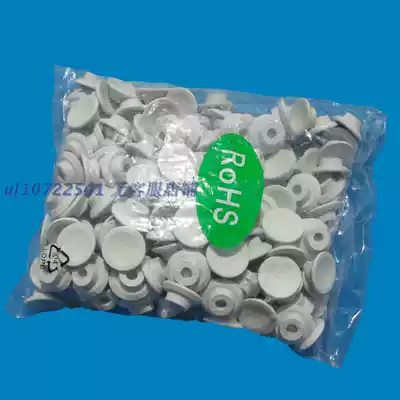 Refrigerator freezer choke plug plug Sea Refrigerator freezer accessories Rubber choke plug Waterproof plug