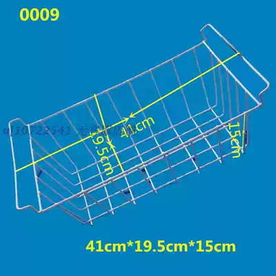 Wire hardware metal basket freezer basket freezer Wine cabinet Ice cream cabinet hanging basket Food basket Fruit basket Multi-purpose