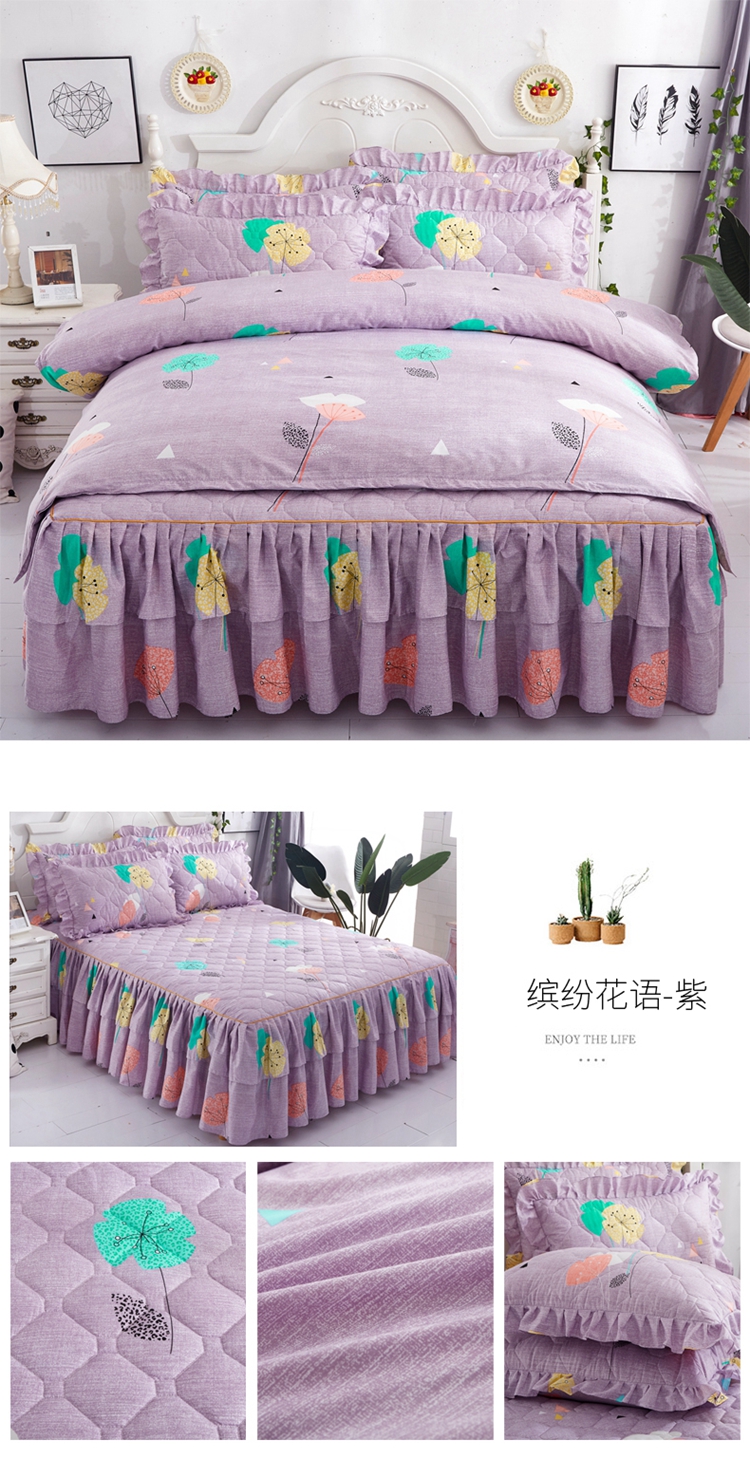 Loading... - Bộ đồ giường bốn mảnh gối chăn
