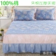 doanh nghiệp bông bedspread bông giường váy Hàn Quốc dày bông và bông loại khăn trải giường váy giường bảo vệ mùa thu và mùa đông nắp trượt - Váy Petti