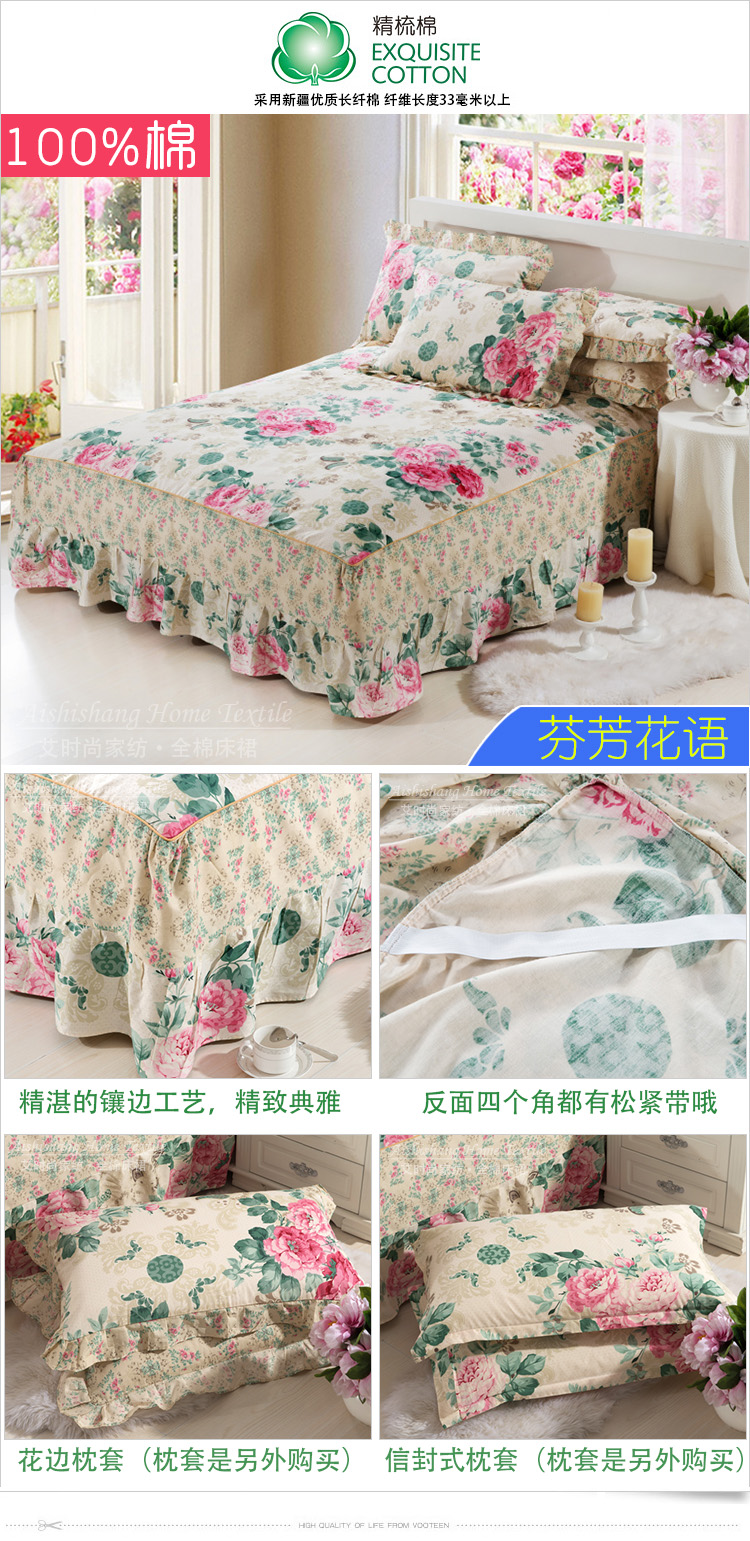 Cotton bed bed bed cover cotton mùa hè Hàn Quốc đơn mảnh Simmons bảo vệ bìa trượt tấm trải giường đơn giường đôi váy giường