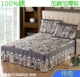 doanh nghiệp bông bedspread bông giường váy Hàn Quốc dày bông và bông loại khăn trải giường váy giường bảo vệ mùa thu và mùa đông nắp trượt - Váy Petti