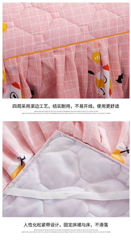 Chăn bông chống trượt váy ngủ trải giường cộng với váy cotton loại ga trải giường 笠 mùa thu và mùa đông ấm áp của Hàn Quốc của ren ba mảnh