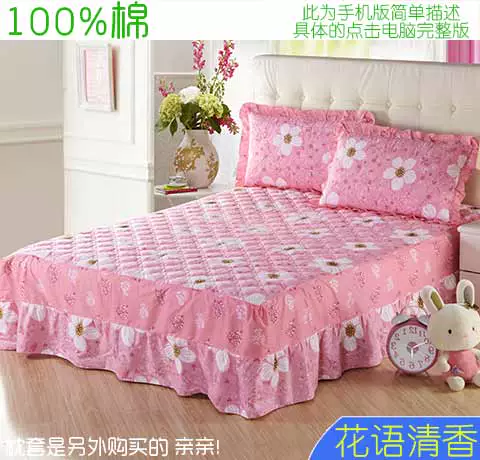 Khăn trải giường bằng vải bông trải giường theo phong cách Hàn Quốc nguyên chất cotton ga trải giường đơn mảnh cộng với cotton dày mùa thu và mùa đông đôi bảo vệ - Váy Petti