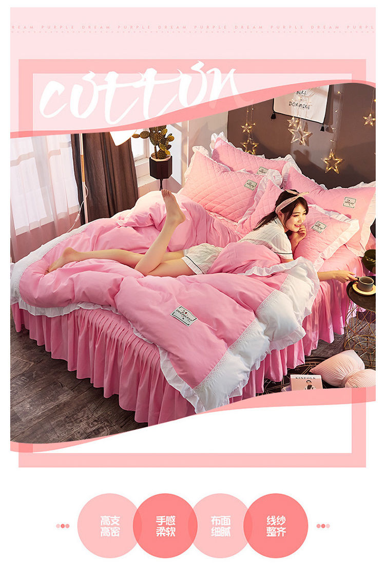 Phiên bản tiếng Hàn của chất liệu ren mềm mại có đệm lót đệm giường ngủ bốn mảnh cộng với váy cotton ga trải giường nệm đặt ấm áp chăn gối
