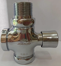 Stores same model JOMOO 8206 8254 bathroom squat button toilet flush valve hand press flush valve