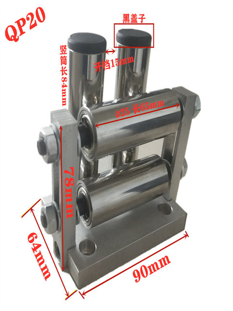 Four-cylinder type wire guide anti-jumping wheel frame wire guide wire frame tic toe no power roller wire wheel
