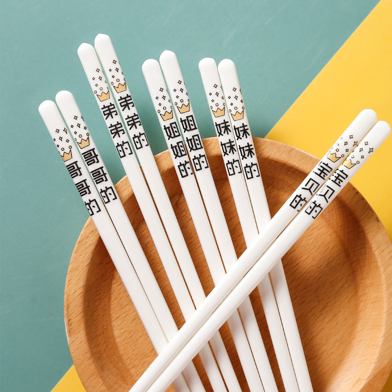 Creative Ceramic Chopsticks Family Bone China Porcelain Anti Slip Underdevelopment high temperature resistant home parent-child One chopstick suit-Taobao