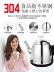 Hoàn toàn tự động ấm đun nước điện ấm đun nước đặt nhà bếp cảm ứng bơm kungfu trà cách nhiệt bàn trà kungfu - ấm đun nước điện ấm siêu tốc rapido ấm đun nước điện